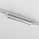 oprawa-track-light-cyber-white-28w-led-stan-nowy