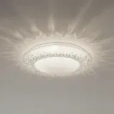 plafon-rox-34w-led-o480-stan-nowy