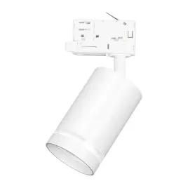 oprawa-pipe-ring-track-bialy-1xgu10-3-obwodowy