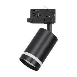 oprawa-pipe-ring-track-czarny-1xgu10-3-obwodowy