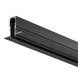 szyna-podtynk-200cm-magnetic-track-10mm
