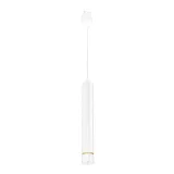 track-light-pendant-white-gold-3w-led-maksymalna-moc-pojedynczego-zrodla-swiatla-3-w