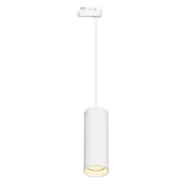 oprawa-pipe-track-zwis-bialy-1xgu10