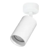oprawa-pipe-spot-bialy-1xgu10-dlugosc-wysokosc-16-5-cm
