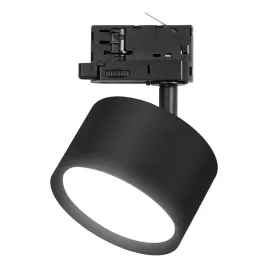 oprawa-cyklop-track-czarny-1xgx53-3-obwodowy