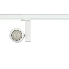 reflektor-ojo-35w-2700-4000k-bialy-3-obwodowy