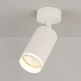 oprawa-pipe-ring-spot-bialy-1xgu10