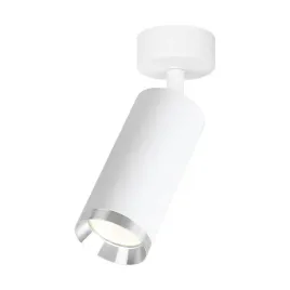 oprawa-mica-spot-bialy-chrom-1xgu10