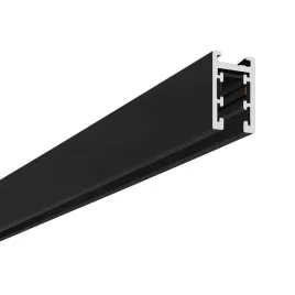szyna-natynk-magnetic-track-5mm-200cm