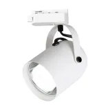 oprawa-quber-track-bialy-1xe27
