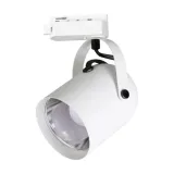 oprawa-quber-track-bialy-1xe27-stan-nowy