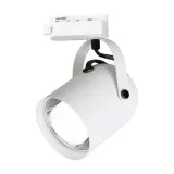 oprawa-quber-track-bialy-1xe27-kolor-bialy