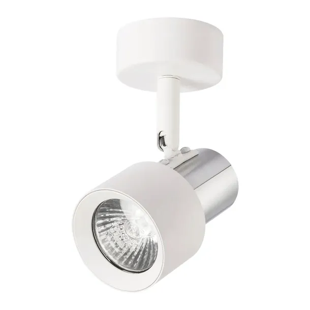 spot-cino-1xgu10-bialy-chrom-numery-katalogowe-zamiennikow-l9944
