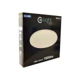 plafon-bravo-20w-led-o390-mm-stan-nowy
