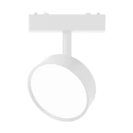 slim-magnetic-track-bialy-9w-led-tuya-cct