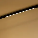 magnetic-track-line-5mm-20w-4000k-maksymalna-moc-pojedynczego-zrodla-swiatla-20-w