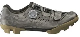 buty-rowerowe-shimano-sh-rx600w-piaskowy-bez-40