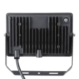 naswietlacz-led-50w-5000lm-5000k-waga-z-opakowaniem-0-39-kg
