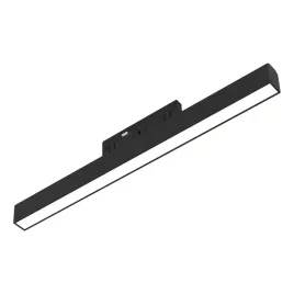 magnetic-track-5mm-10w-4000k