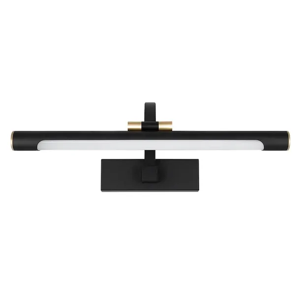 kinkiet-vinci-15w-60cm-rodzaj-gwintu-zintegrowane-zrodlo-led