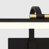 kinkiet-vinci-15w-60cm-informacje-dodatkowe-wentylator