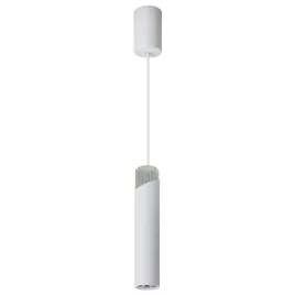 neo-bialy-chrom-lampa-wiszaca-1xgu10