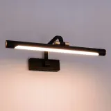 kinkiet-vinci-12w-40cm-stan-nowy