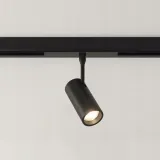 magnetic-track-10mm-6w-3000-6000k-maksymalna-moc-pojedynczego-zrodla-swiatla-6-w