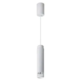 vertical-white-lampa-wiszaca-1xgu10