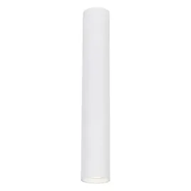 genesis-spot-white-1xgu10-30cm