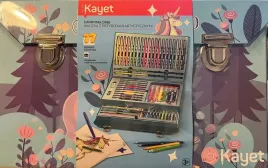 kayet-przybory-artystyczne-w-walizce-77el-jednorozec