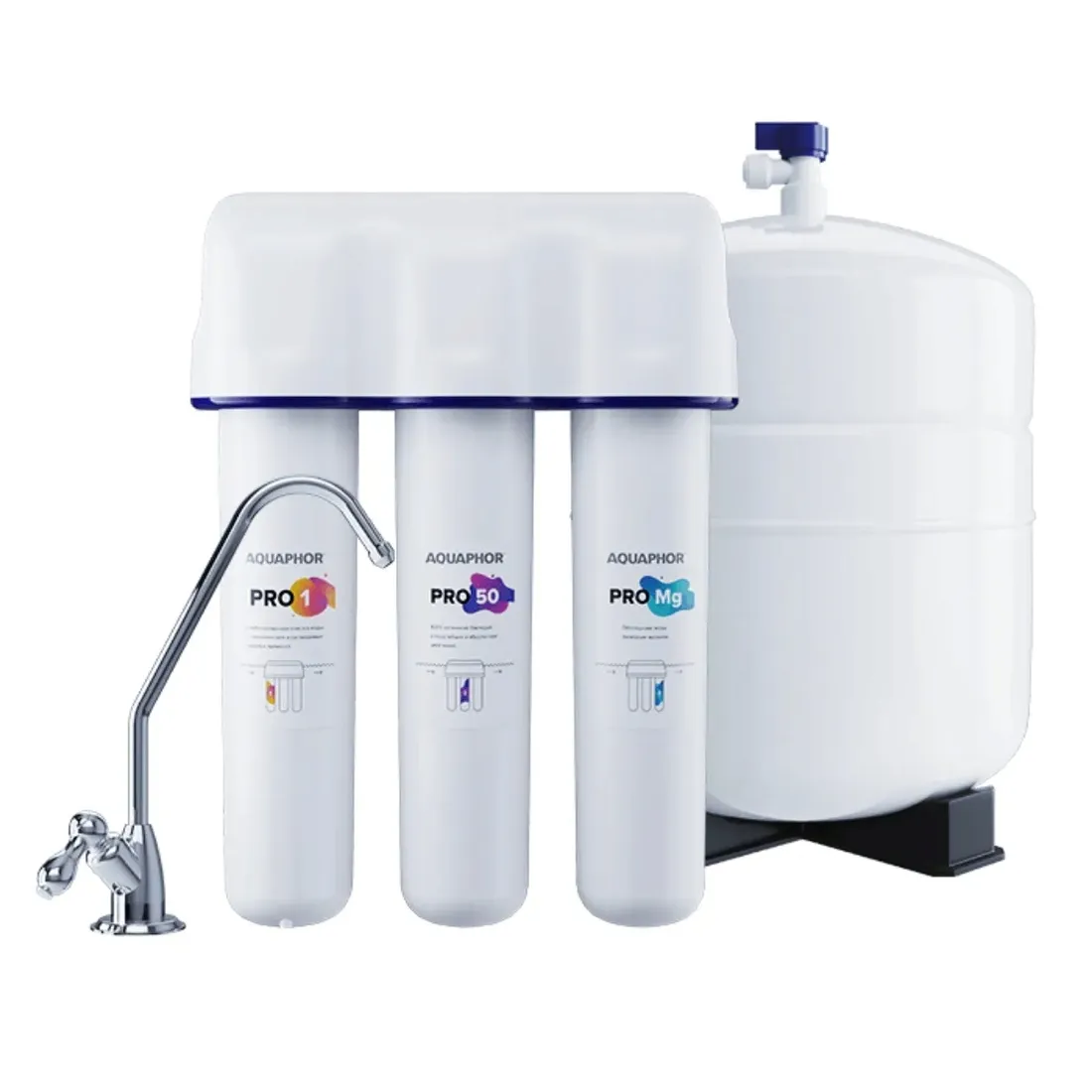 aquaphor-osmo-pro-50-stan-nowy