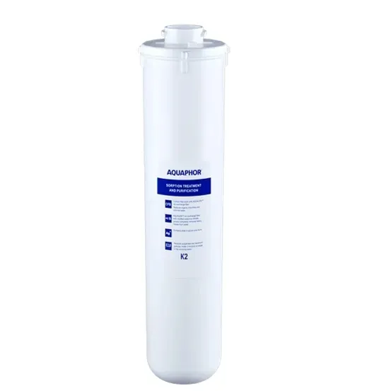 wklad-aquaphor-k2-stan-nowy