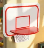 polka-kosz-do-koszykowki-40-x-37cm-stan-nowy