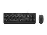 lenovo-160-wired-combo-gx31l52655