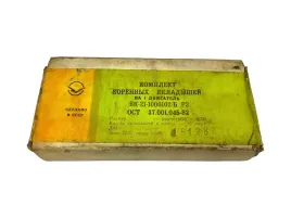 uaz-3151-469-452-wolga-panewki-glowne-silnika-6350-mm-szlif-050