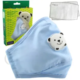maseczka-dziecieca-maska-antysmogowa-higieniczna-filtrujaca-filtry-pm2-5