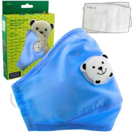 maseczka-dziecieca-maska-antysmogowa-higieniczna-filtrujaca-filtry-pm2-5