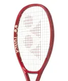 rakieta-tenisowa-yonex-vcore-ace-260g-ruby-red-g2-stan-nowy