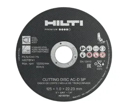 tarcza-do-ciecia-metalu-ac-d-sp-125-1-0-hilti