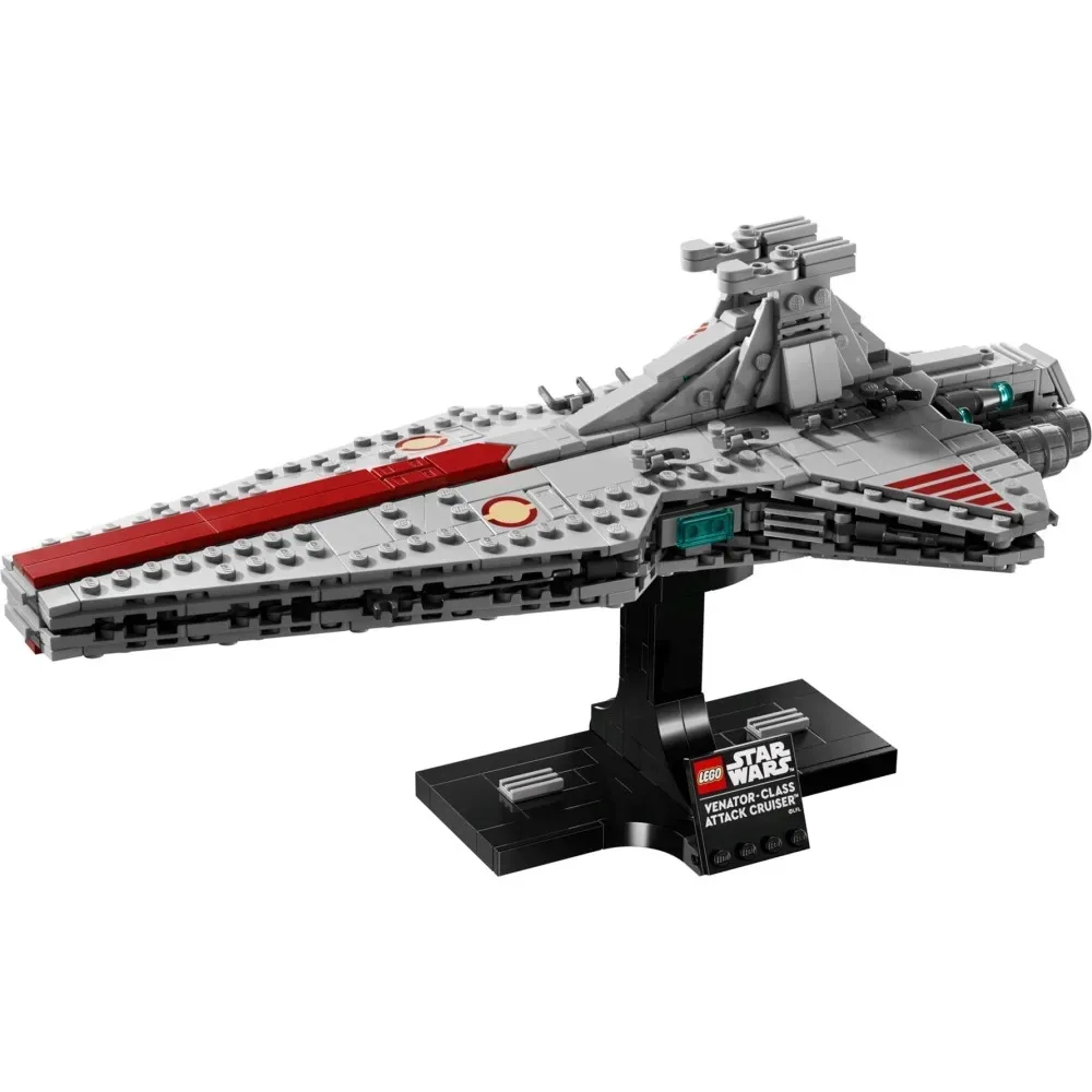 lego-star-wars-75441-venator