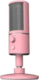 mikrofon-razer-seiren-x