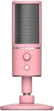 mikrofon-razer-seiren-x-stan-nowy