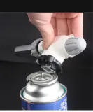 palnik-gazowy-auto-1300-stan-nowy-marka-bez-marki