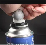 palnik-gazowy-auto-1300-kod-producenta-olfed-palnik1300-stan-nowy