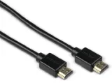 kabel-hdmi-technisat-high-speed-hdmi-5-m