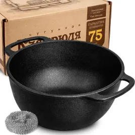 garnek-zeliwny-gleboki-solidny-ciezki-maysternya-indukcja-gaz-duzy-6l