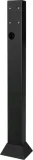 kolumna-do-technivolt-100-101-stan-nowy-kod-producenta-0000-6446-marka-technisat