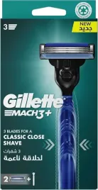 gillette-mach3-maszynka-do-golenia-raczka-control-grip-2x-wklady-mach-3