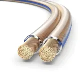kabel-glosnikowy-technisat-2x25mm-szpula-100m-cca-miedz-ofc-hi-fi-szpula-kod-producenta-76-5014-00a